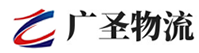 深圳到剑阁县物流公司